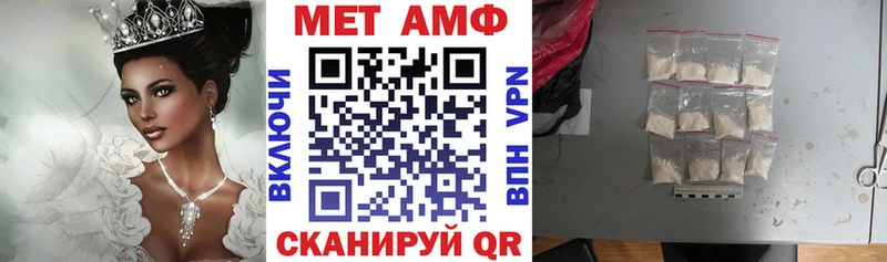 Amphetamine 97% купить наркотики сайты Ладушкин