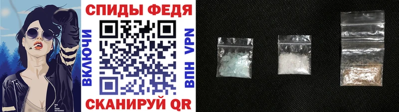 Amphetamine 97% Ладушкин