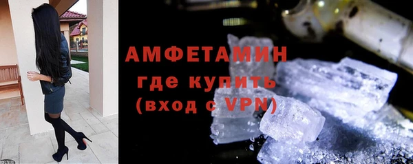 сатива Баксан