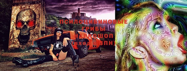 мефедрон мука Балабаново