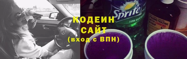 СК Армянск