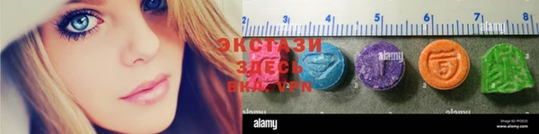 не бодяженный Балахна