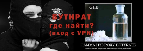 СК Армянск