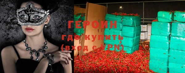 не бодяженный Балахна