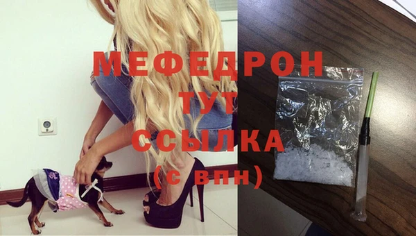 не бодяженный Балахна