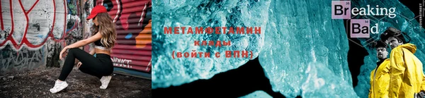 СК Армянск