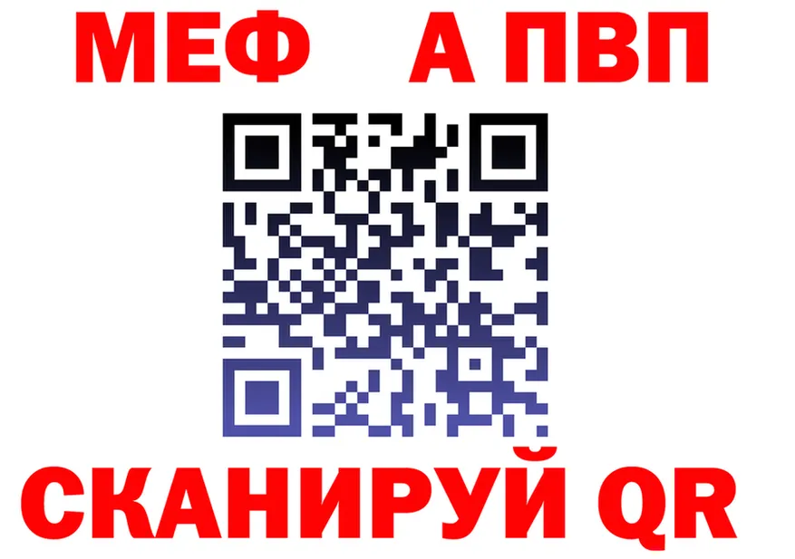 МЯУ-МЯУ VHQ зеркало площадка OMG Ладушкин