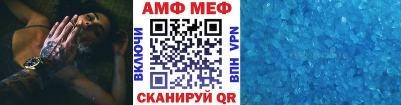 Первитин пудра  blacksprut как зайти  Ладушкин 