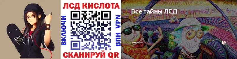 Наркотические марки 1,8мг Ладушкин